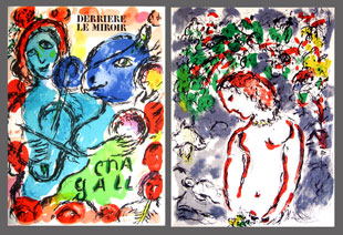 CHAGALL : chagall_dlm_198_deluxe