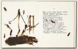  : tapies-elegien-livre