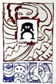 ALECHINSKY : alechinsky-cello-lithographie