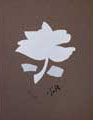 BRAQUE : La pivoine 1, gravure sur bois