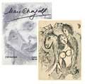 CHAGALL : chagall-amoureux-etching