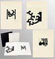 CHILLIDA : chillida-book-adoracion