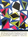 MATISSE : Centenaire Mourlot, affiche