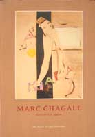 Marc Chagall, oeuvres sur papier