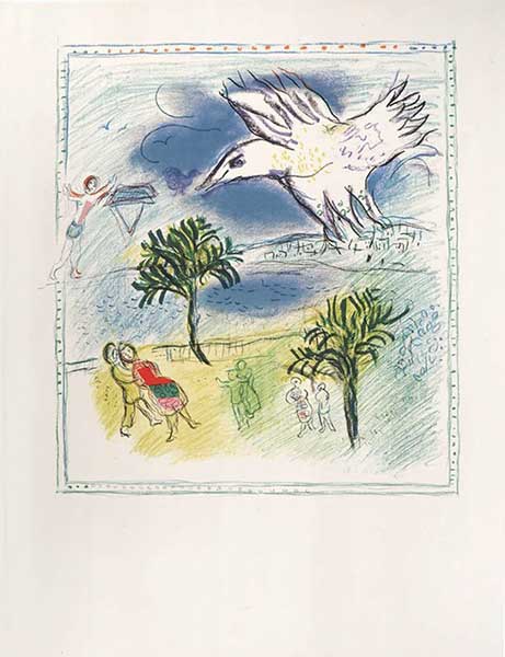 CHAGALL : chagall-corniche-lithographie