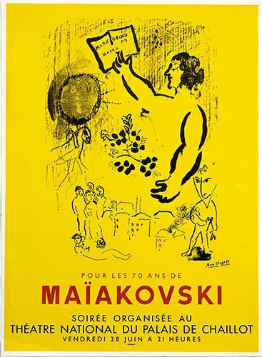CHAGALL : chagall-maiakovski-poster