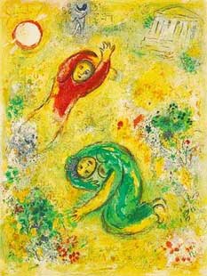 CHAGALL : chagall-fleurs-lithograph