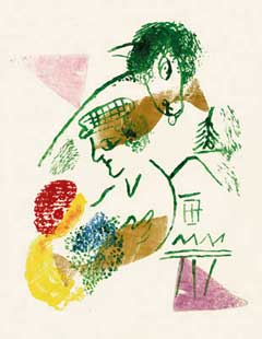 CHAGALL : chagall-david-woodcut
