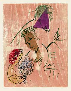 CHAGALL : chagall-david-gravure