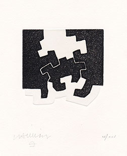 CHILLIDA : chillida-etching-clairiere