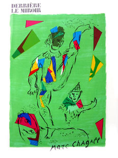 DLM : derriere le miroir  235, Chagall