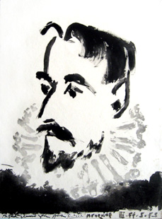 PICASSO : El Greco, etching