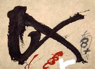 TAPIES : varacio, estampe