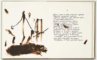 TAPIES : tapies-elegien-book