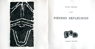 UBAC : pierres reflechies