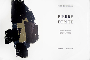 UBAC : ubac-pierre-ecrite